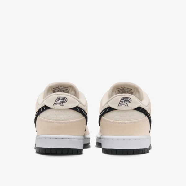 Albino and Preto x Nike SB Dunk Low "Fossil" (FD2627-200) Release Date