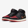 Nike Air Jordan 1 Mid "Siempre Familia" (DN4904-001) Release Date