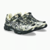 Cecilie Bahnsen x ASICS Gel-Cumulus 16 "Ivory Black" (1203A762-750) Erscheinungsdatum