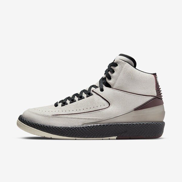 A Ma Maniere x Nike Air Jordan 2 (DO7216-100) Erscheinungsdatum A Ma Maniere x Nike Air Jordan 2 (DO7216-100) Erscheinungsdatum
