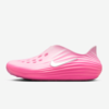Nike ReactX Rejuven8 "Pinksicle" (W) (HV5062-601) Release Date