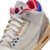 Air Jordan 3 “Seoul 2.0” (IB1482-100) Erscheinungsdatum