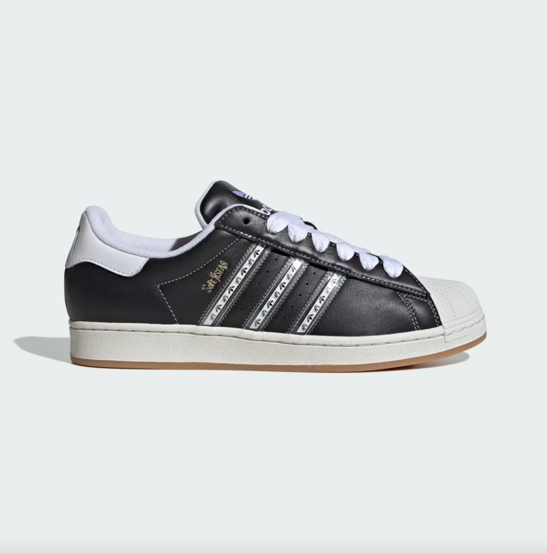 Korn x adidas Superstar "30th Anniversary" | Raffle List