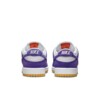Nike SB Dunk Low "Court Purple" (DV5464-500) Release Date
