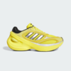 adidas Adizero Goukana "Yellow" (JP7177) Erscheinungsdatum
