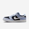 Nike SB Dunk Low "Aluminum" (HF3063-400) Release Date