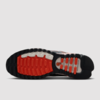 Nike Air Max TL 2.5 "Phantom Total Orange" (FZ4110-001) Release Date
