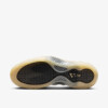 Nike Air Foamposite One "Light Orewood Brown" (FD5855-002) Erscheinungsdatum