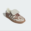 adidas Samba LT "Cow Print Brown" (JS3931) Release Date
