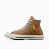 Sky High Farm x Converse Chuck 70 High "Brown" (A06516C) Erscheinungsdatum