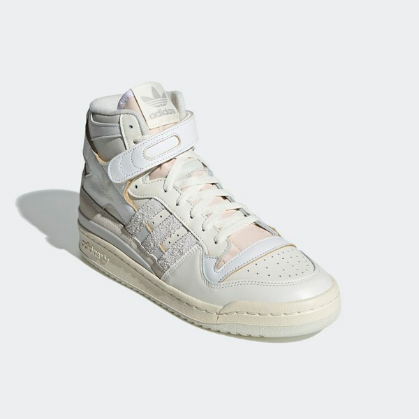 adidas Forum 84 High "Orbit Grey" (FY4576) Erscheinungsdatum