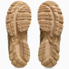 Doublet x ASICS Gel Kayano 20 "Cardboard" (1203A519-200) Release Date