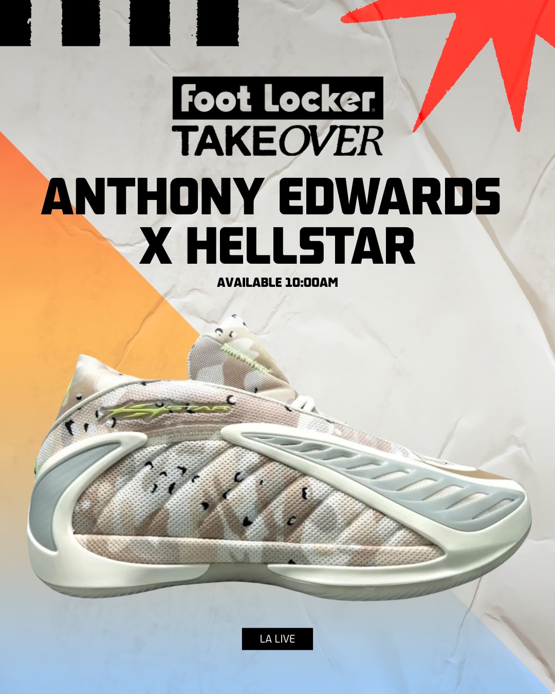 Hellstar x adidas AE 2 Desert Camo Hellstar x adidas AE 2 Desert Camo official images