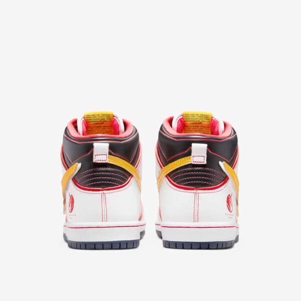 Nike sb gundam raffle