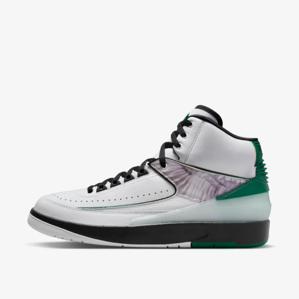 Air Jordan 2 "H Wings" (DZ7391-103) Erscheinungsdatum Air Jordan 2 "H Wings" (DZ7391-103) Erscheinungsdatum