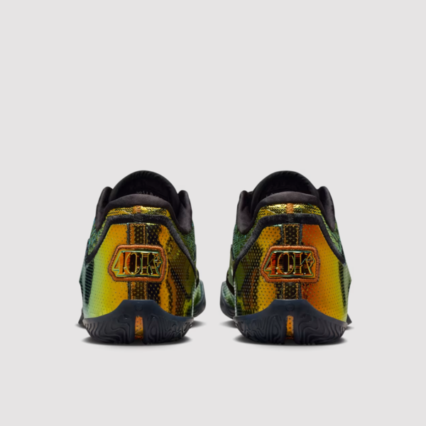 Nike LeBron 23 "Uncharted" (IB9560-900) Release Date