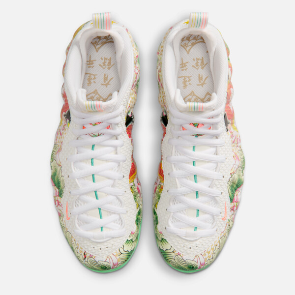 Nike Air Foamposite One “Tianjin 2.0” (IR2078-100) Erscheinungsdatum