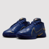 Monopoly x Nike LeBron 22 "Token" (HV5145-400) Erscheinungsdatum