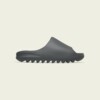 adidas YEEZY Slide "Slate Grey" (ID2350) Release Date