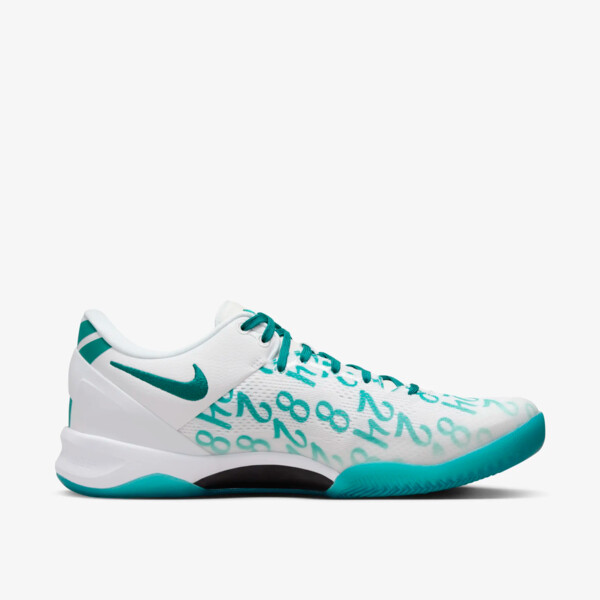 Nike Kobe 8 Protro