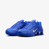 Nike Shox R4 "Racer Blue" (W) (HJ7303-445) Erscheinungsdatum