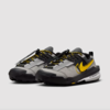sacai x Nike Zegamadome "Silver Yellow" (HQ8618-002) Erscheinungsdatum