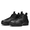 Comme des Garçons x Nike Air Foamposite One "Black" (DJ7952-001) Release Date