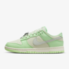 Nike Dunk Low Next Nature "Sea Glass" (W) (FN6344-001) Release Date
