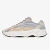 adidas YEEZY BOOST 700 V2 "Cream" (GY7924) Release Date