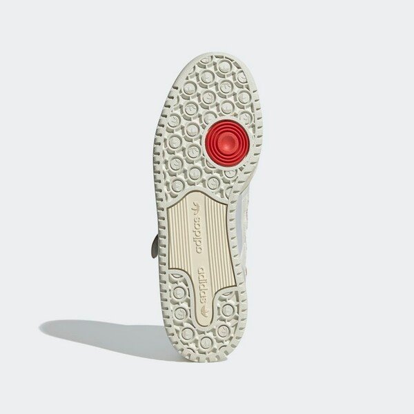 adidas Forum 84 High "Orbit Grey" (FY4576) Erscheinungsdatum