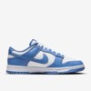 Nike Dunk Low "Polar Blue" (DV0833-400) Release Date