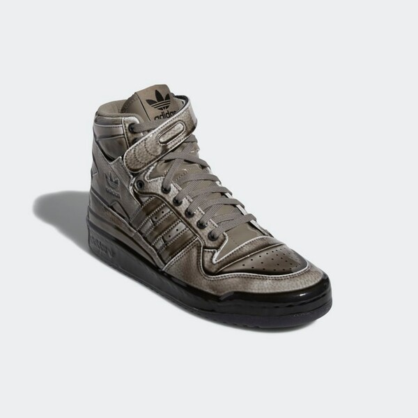 Jeremy Scott x Adidas Forum High Dipped Blue | Raffle List