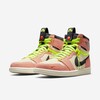 Nike Air Jordan 1 High Switch "Peach" (CW6576-800) Erscheinungsdatum