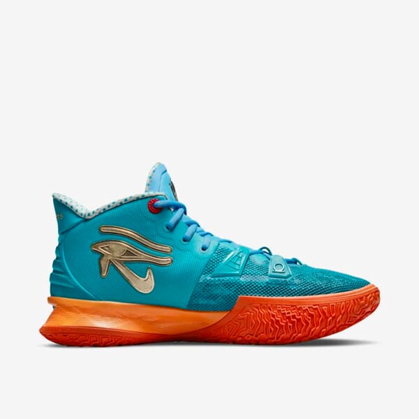 Nike Kyrie 7 Concepts Horus | Raffle List