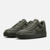 TUNE x Nike Air Force 1 Low “Wardrobe Unlocked" (IR5895-399) Erscheinungsdatum TUNE x Nike Air Force 1 Low “Wardrobe Unlocked" (IR5895-399) Erscheinungsdatum