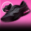 Nike Air Max 1000.2 “Pink Spell” Raffle Ends Today Nike Air Max 1000.2 “Pink Spell” Raffle Ends Today
