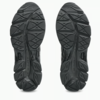 Cecilie Bahnsen x ASICS Gel-Cumulus 16 "Black" (1203A762-020) Erscheinungsdatum
