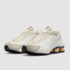 Nike Shox R4 Premium "Design By Korea" (HQ3531-099) Erscheinungsdatum