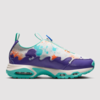 Nike Air Sunder Max "Doernbecher" 2025 (IB6068-920) Erscheinungsdatum