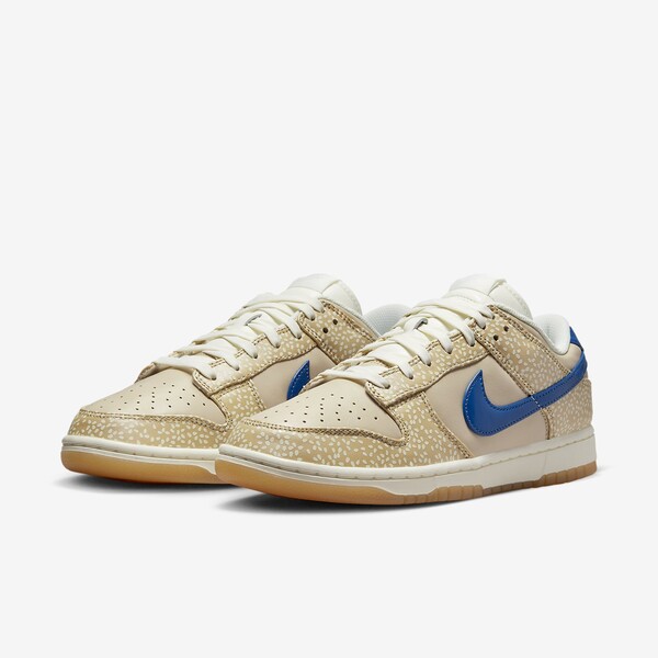 Sesame outlet release date