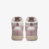 Nike Dunk High 1985 "Barely Rose" (W) (DQ8799-100) Release Date