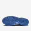 Nike Dunk Low "Polar Blue" (DV0833-400) Release Date