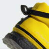 Fortnite x adidas UltraBoost 1.0 "Peely" (JQ0714) Erscheinungsdatum