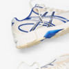 END. x ASICS Nimbus 10.1 "Milk" (1203A875-250) Erscheinungsdatum