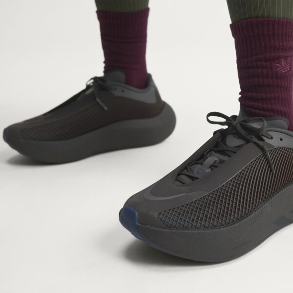 adidas Hyper Boost Euphoria "Night Brown" (LA5973) Release Date