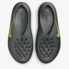 Nike ReactX Rejuven8 "Black Volt" (HV5060-003) Release Date