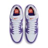 Nike SB Dunk Low "Court Purple" (DV5464-500) Release Date