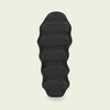 adidas YEEZY 450 "Utility Black" (H03665) Erscheinungsdatum
