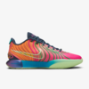 Nike LeBron 21 "Optimism" (HF5353-400) Erscheinungsdatum