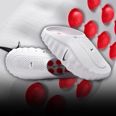 Nike Mind 001 "White": Release Date